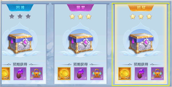 79773656.png