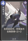 图13.png