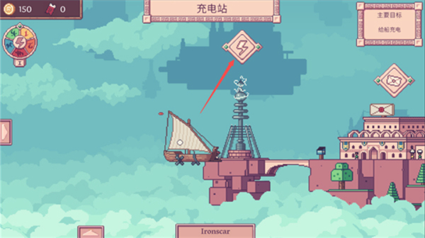 大航空时代手机版