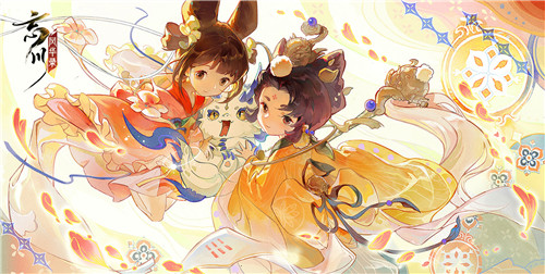 《忘川风华录》手游江东故梦资料片现已开启！同人创作活动风华开赛！