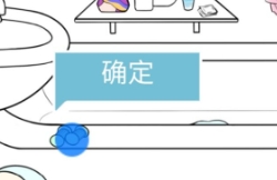 我和我的二十个渣男男友
