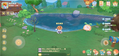 摩尔庄园