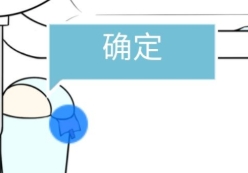我和我的二十个渣男男友