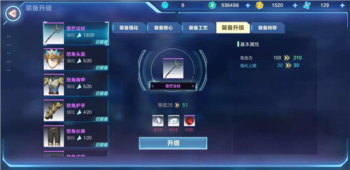 我的起源