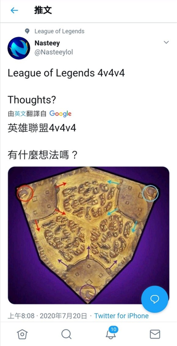 LOL手游