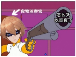 想要在睡觉前过关幻书主线?玩家:也就再来亿把!