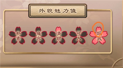 梦浮灯