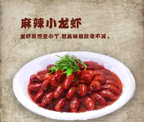明日之后