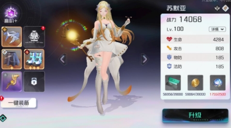 黑潮之上