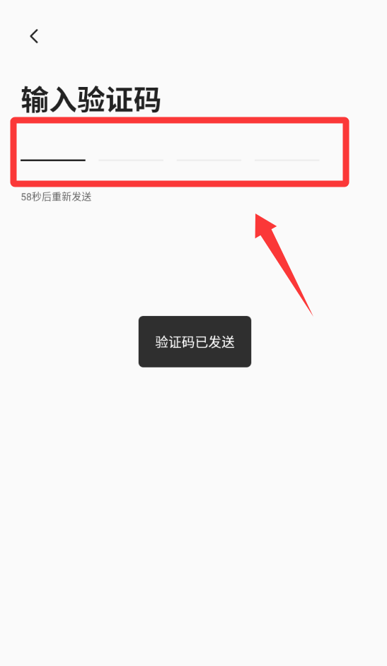 汽车通软件
