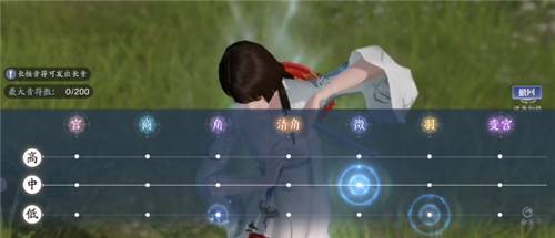 天涯明月刀