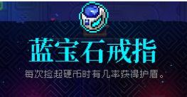霓虹深渊