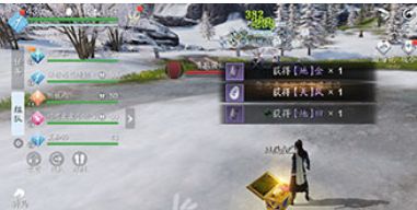 天涯明月刀