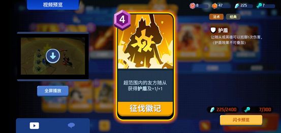 螺旋风暴