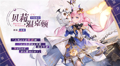 《月神的迷宫》全新PV首曝！穿越时空邂逅4位美少女！