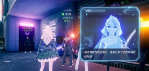 龙族幻想