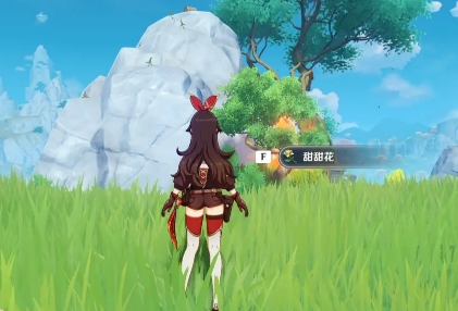原神