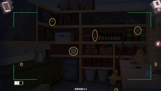 迷雾之夏