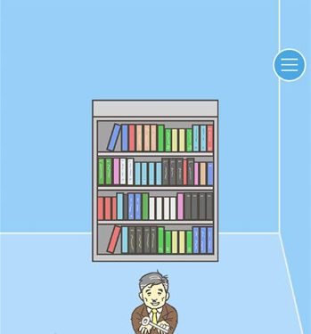 逃离公司3