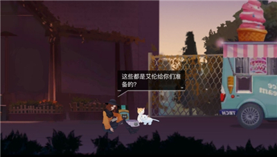 海姆达尔
