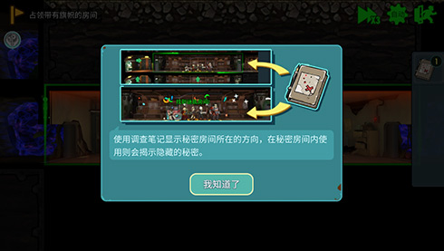 《辐射:避难所Online》虎不理第4期将上线 漫画世界等你来战