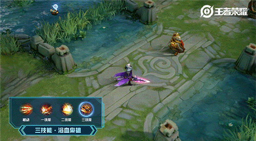 王者荣耀