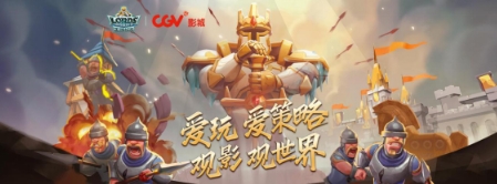 《王国纪元》：为了回馈玩家，这款战争策略游戏有多努力？