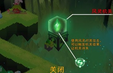 记忆之境归零