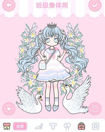 装扮少女