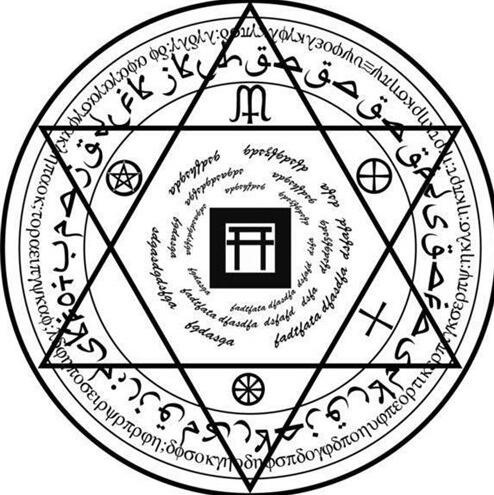 阴阳师