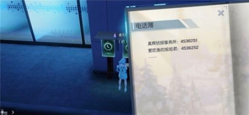 龙族幻想