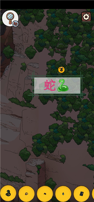 梦境侦探