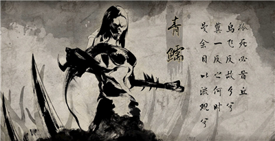 亦春秋