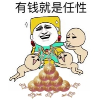 想要在睡觉前过关幻书主线?玩家:也就再来亿把!
