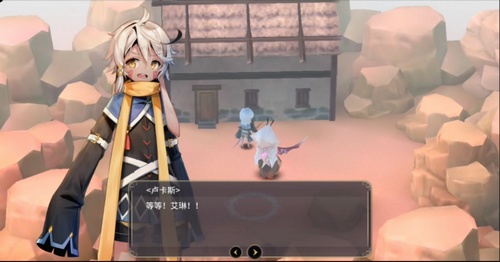 魔女之泉3