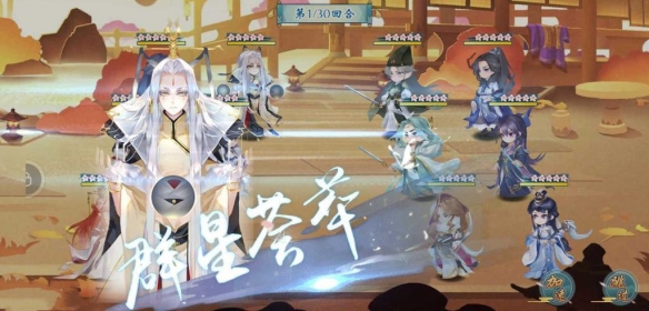 鸣铃之契