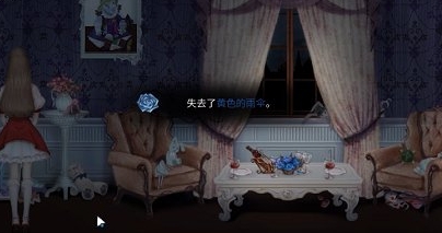 人偶馆绮幻夜