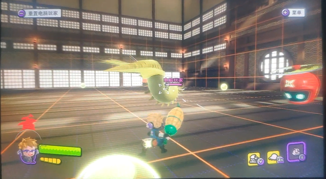 Ninjala