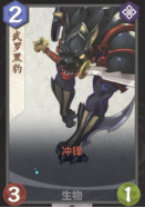 图6.png