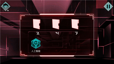 海姆达尔