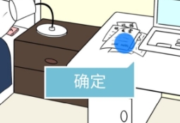 我和我的二十个渣男男友