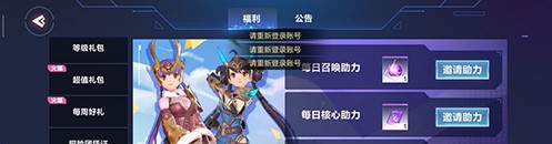 我的起源