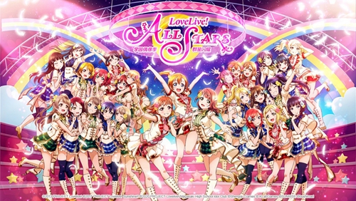 《Love Live! 学园偶像季：群星闪耀》100w预约达成 528逐梦公测正式起航