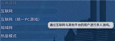 文明6