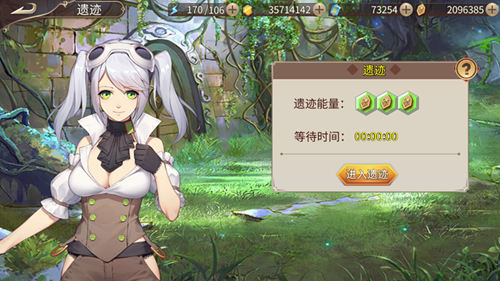 造福玩家《姬魔恋战纪》免费玩家薅羊毛攻略!