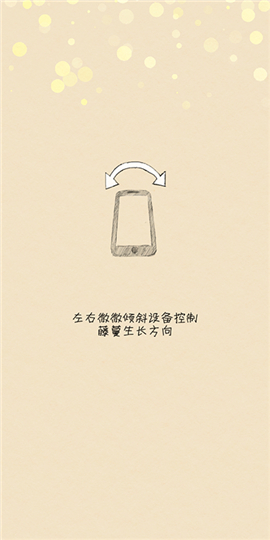 你是我的阳光下载