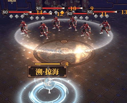 山海镜花