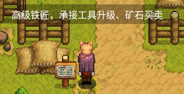 奶牛镇的小时光