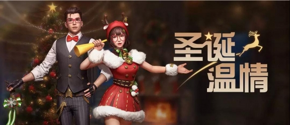 明日之后