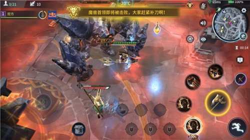 沙盒竞技只能千篇一律？《猎手之王》用"骑袭"拼出一条新赛道